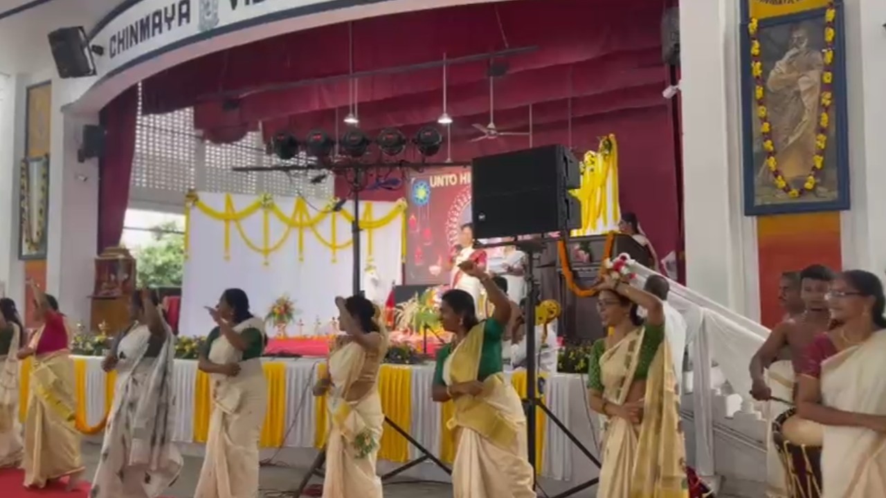 Chinmaya Amrit Vahini